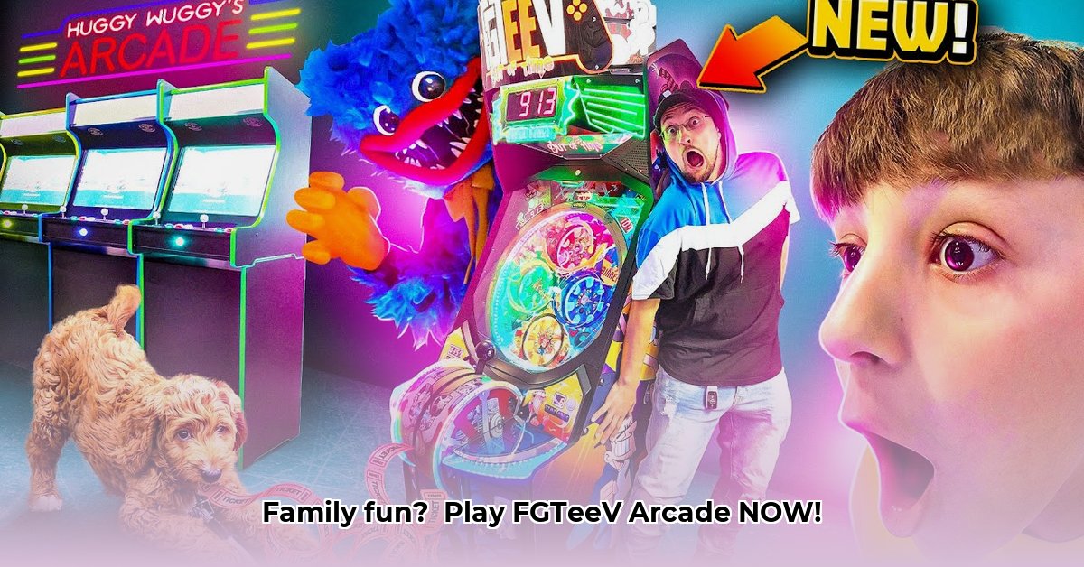 fgteev-arcade-game